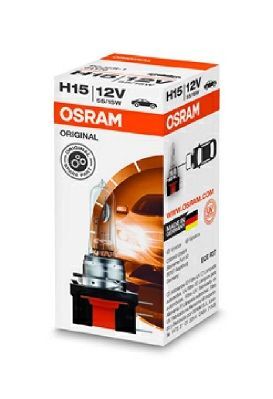 OSRAM, Ampoule, projecteur longue portée