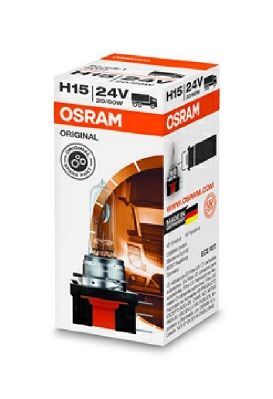 OSRAM, Ampoule, projecteur longue portée