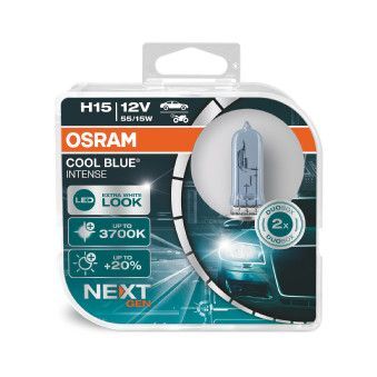 OSRAM, Ampoule, projecteur longue portée