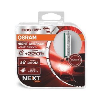 OSRAM, Ampoule, projecteur longue portée