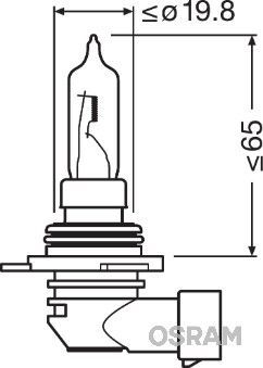 OSRAM, Ampoule, projecteur longue portée