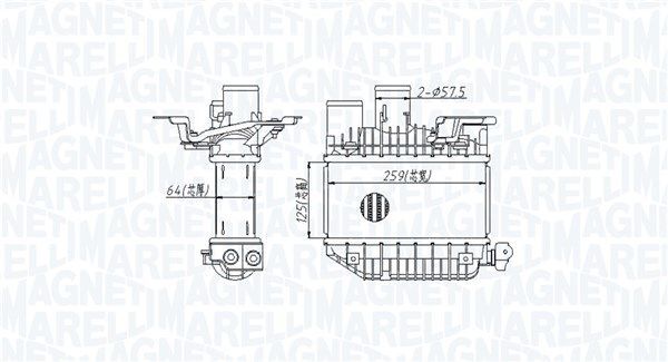 MAGNETI MARELLI, Intercooler, échangeur